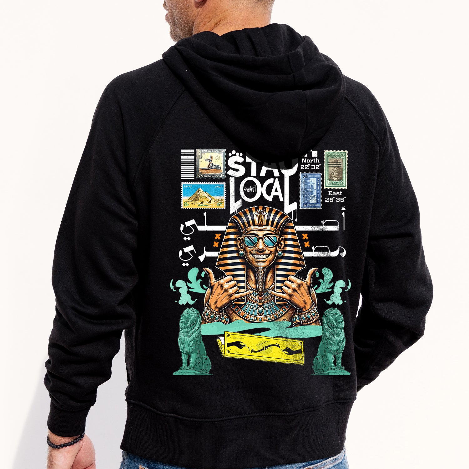 Asly Masry Hoodie
