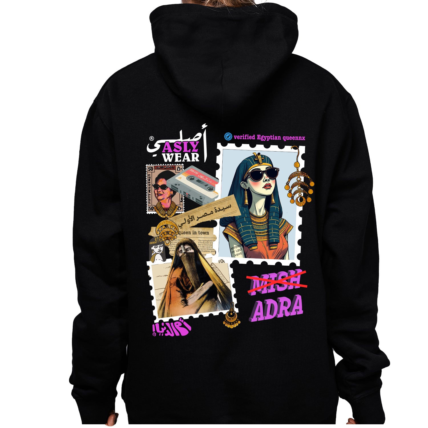 Egyptian Queen Hoodie