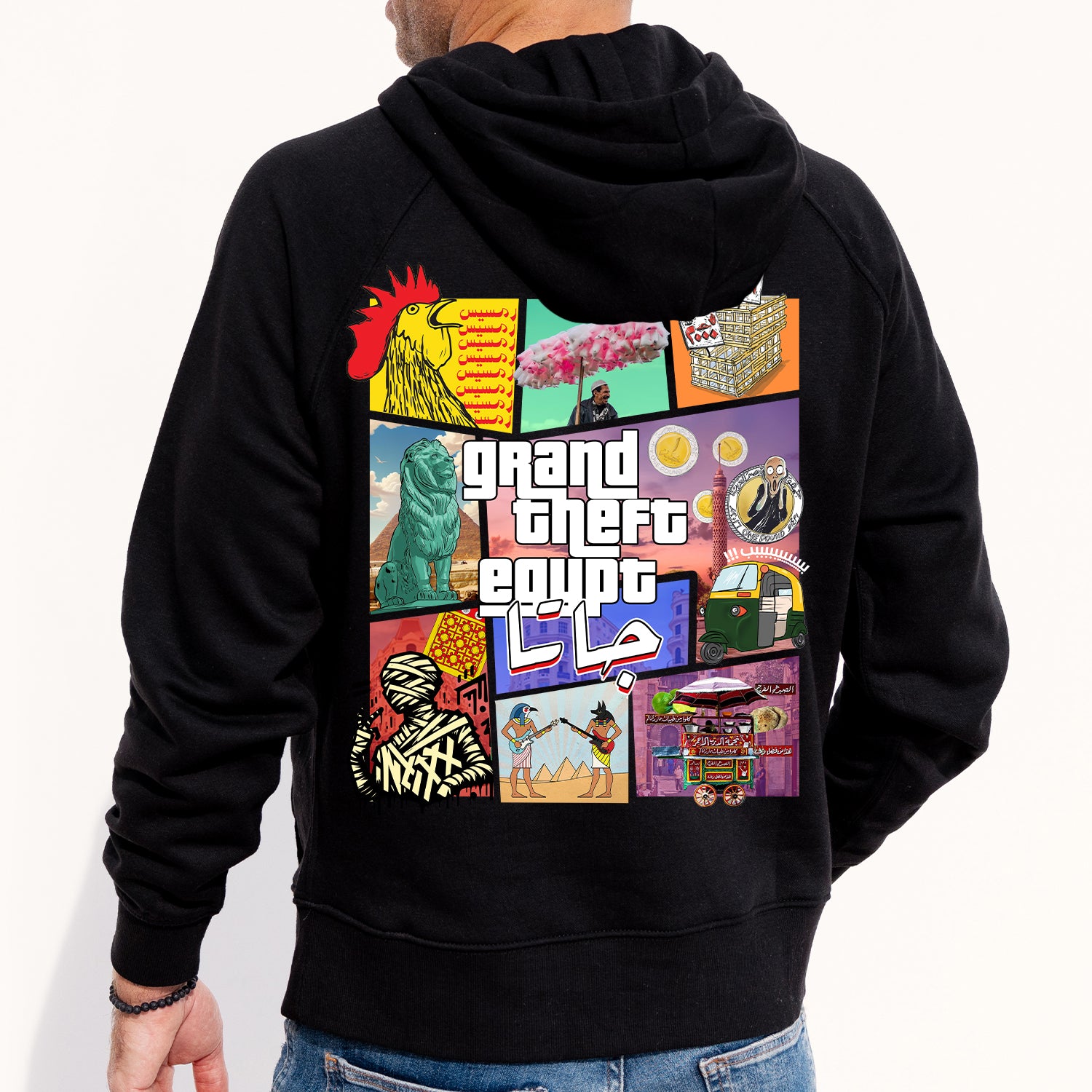 Grand Theft Egypt Hoodie