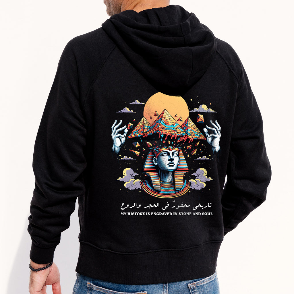 Egyptian Legacy Hoodie