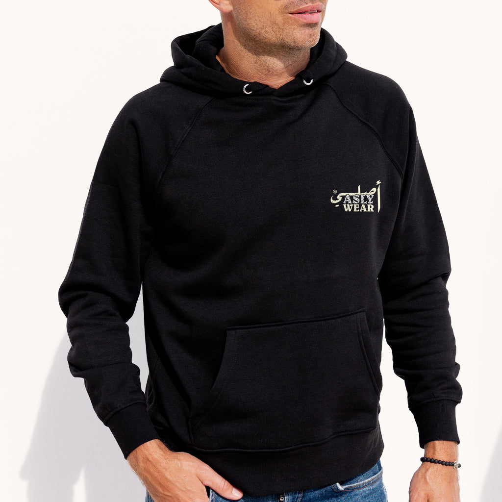 Alexandrian Bless Hoodie