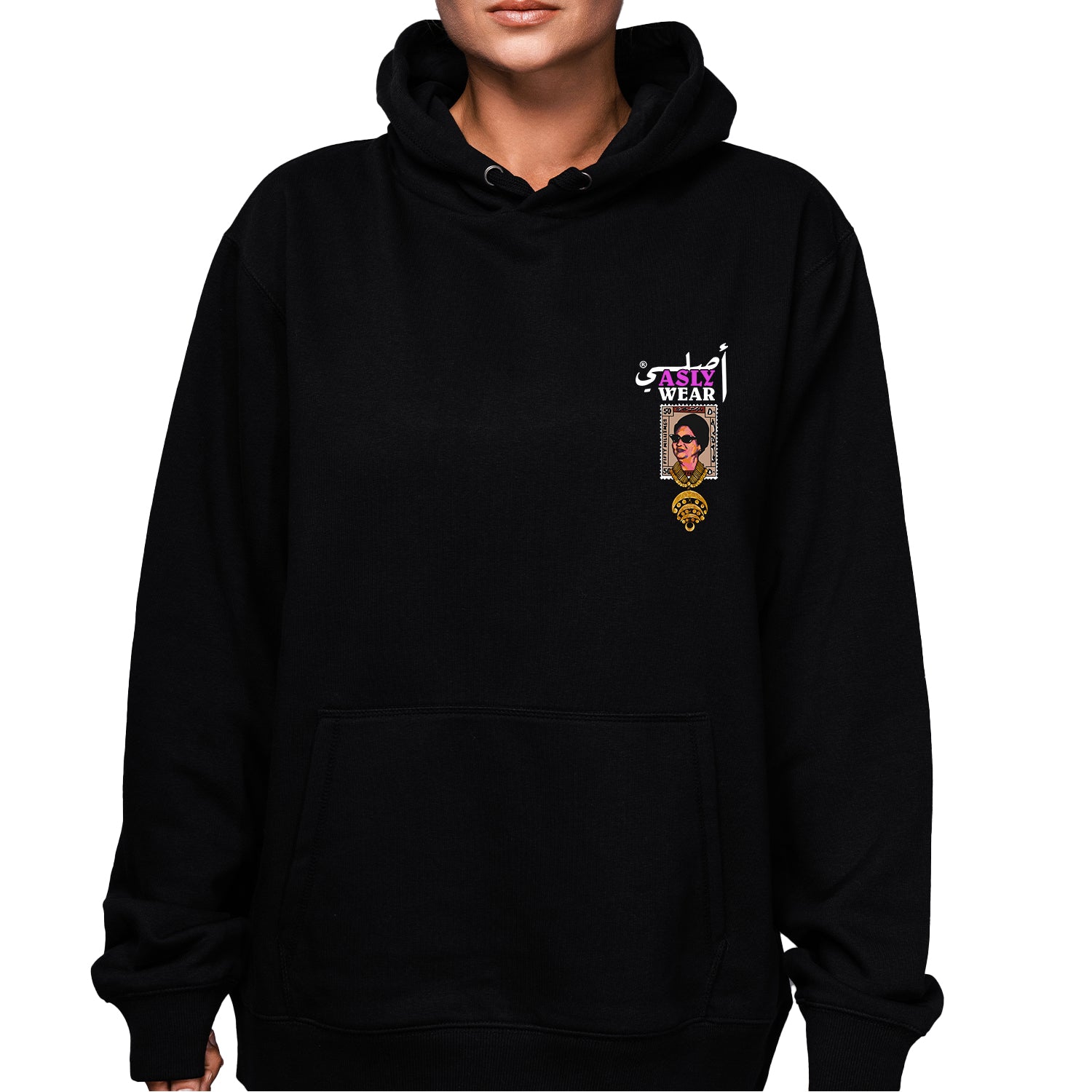 Egyptian Queen Hoodie