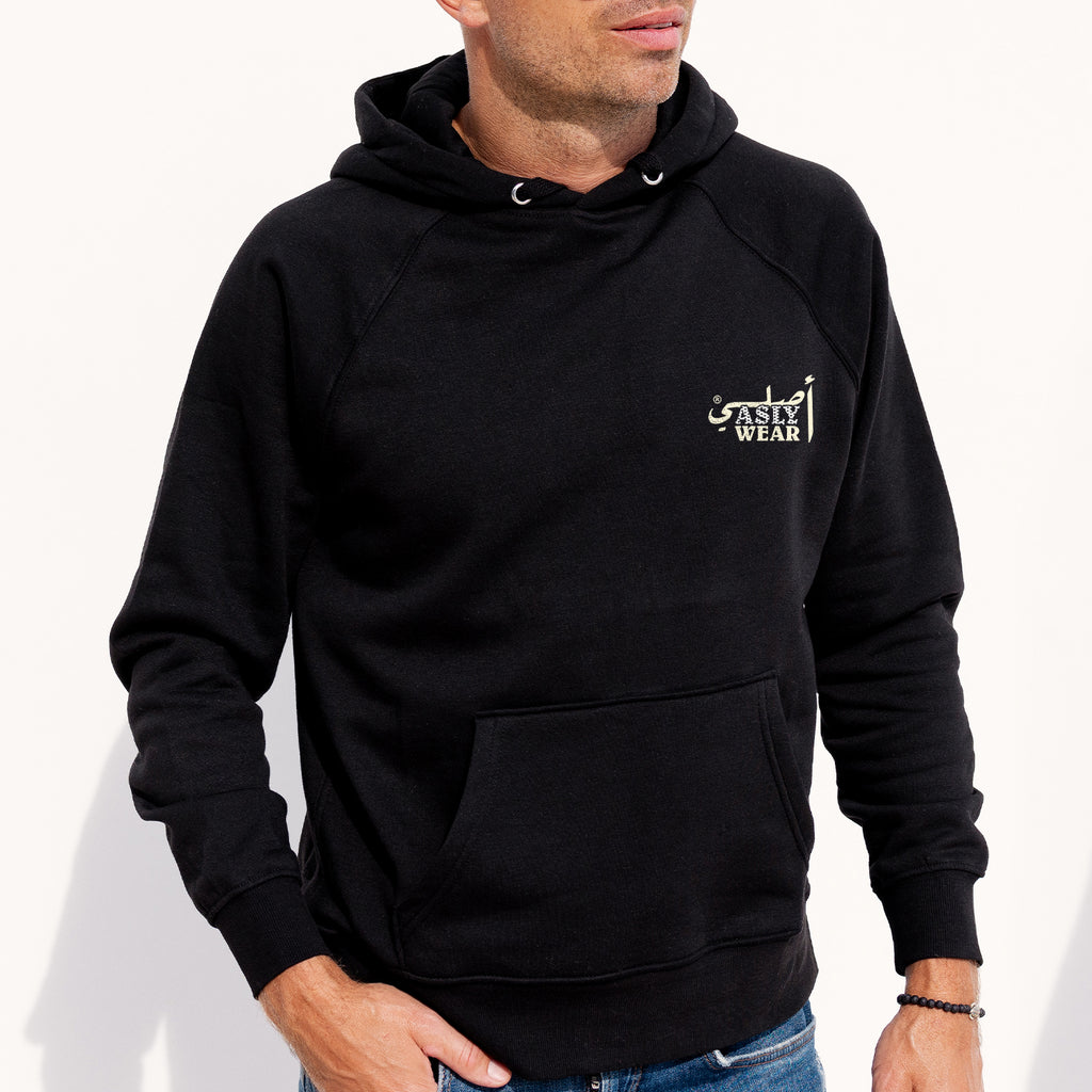 Palestinian Roots Hoodie