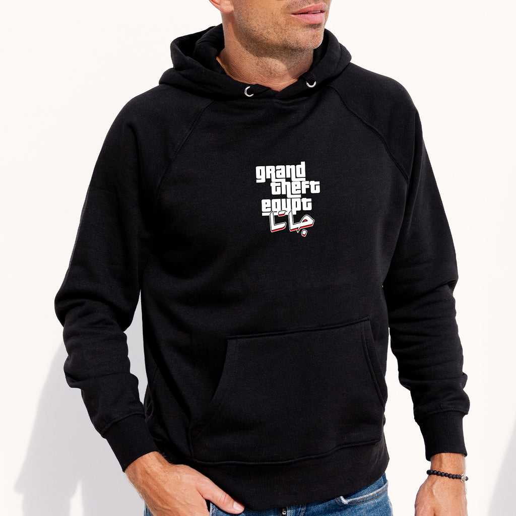 Grand Theft Egypt Hoodie
