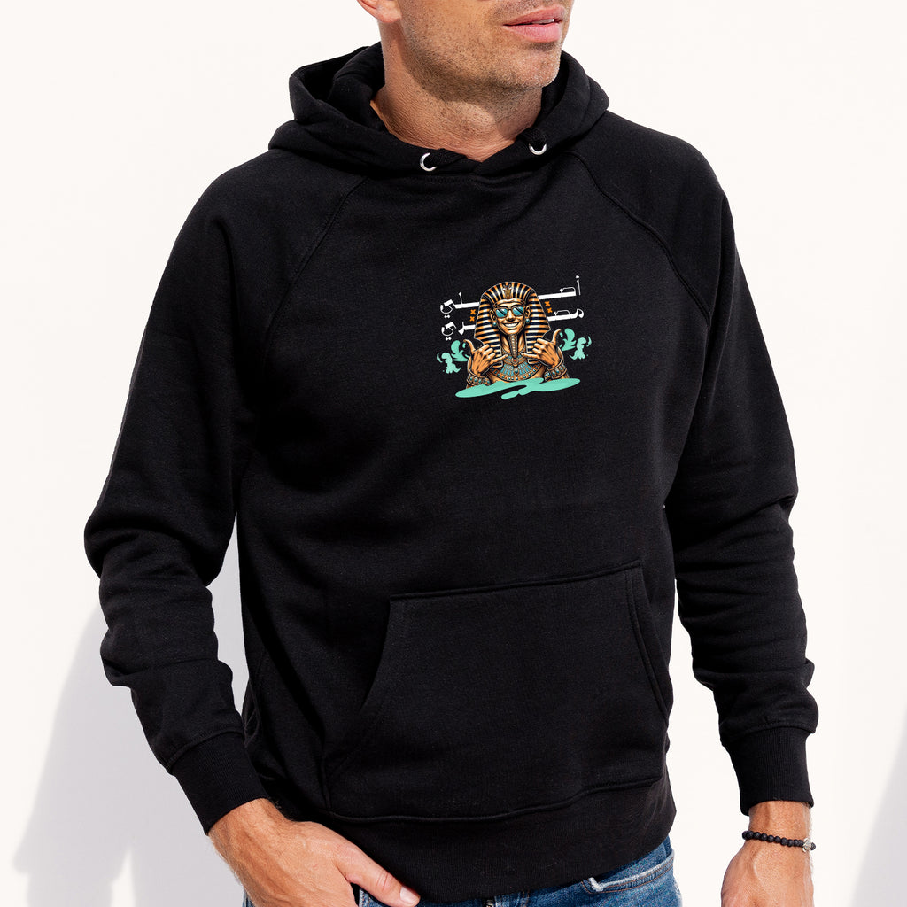 Asly Masry Hoodie