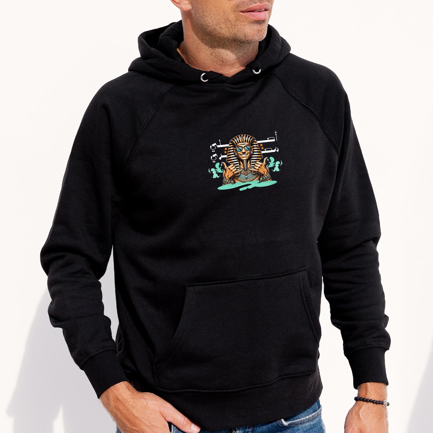 Asly Masry Hoodie