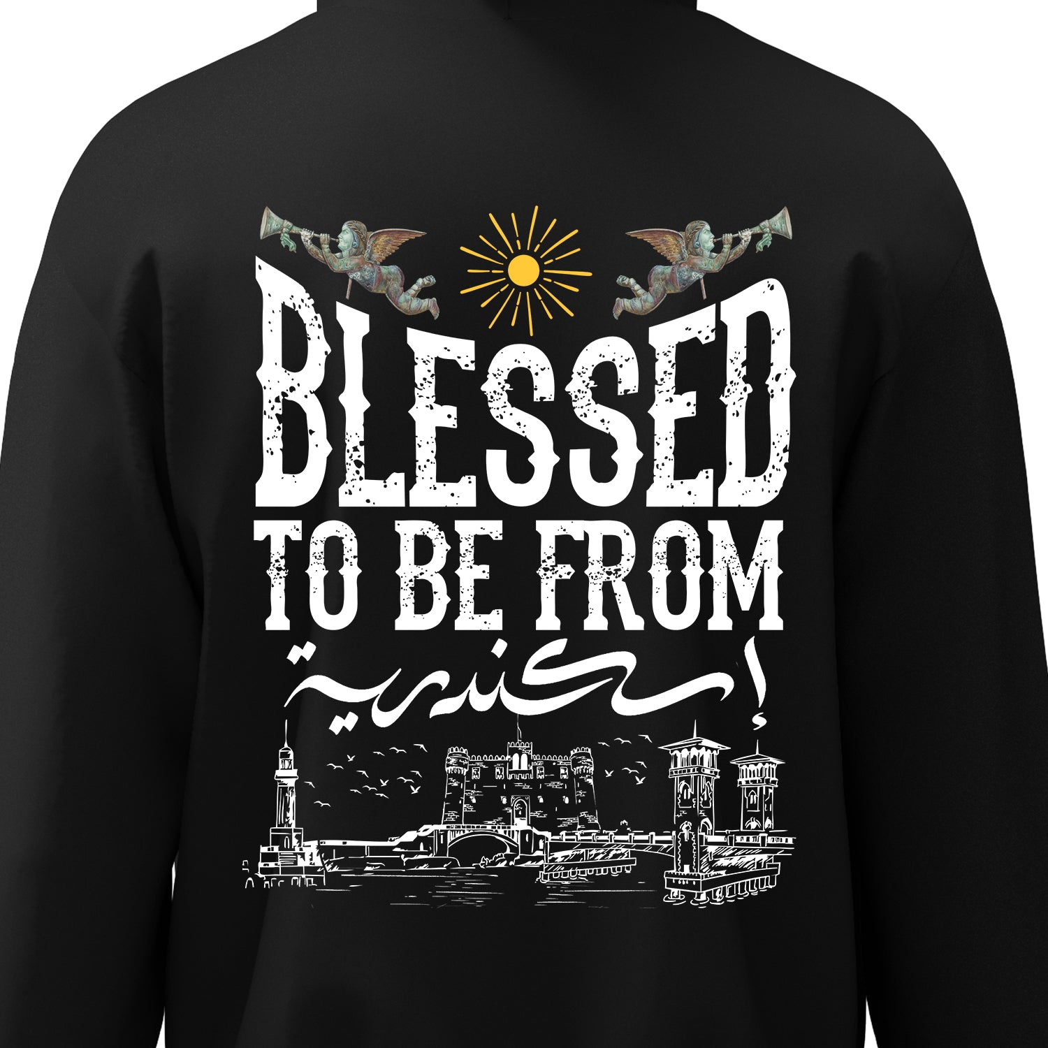 Alexandrian Bless Hoodie