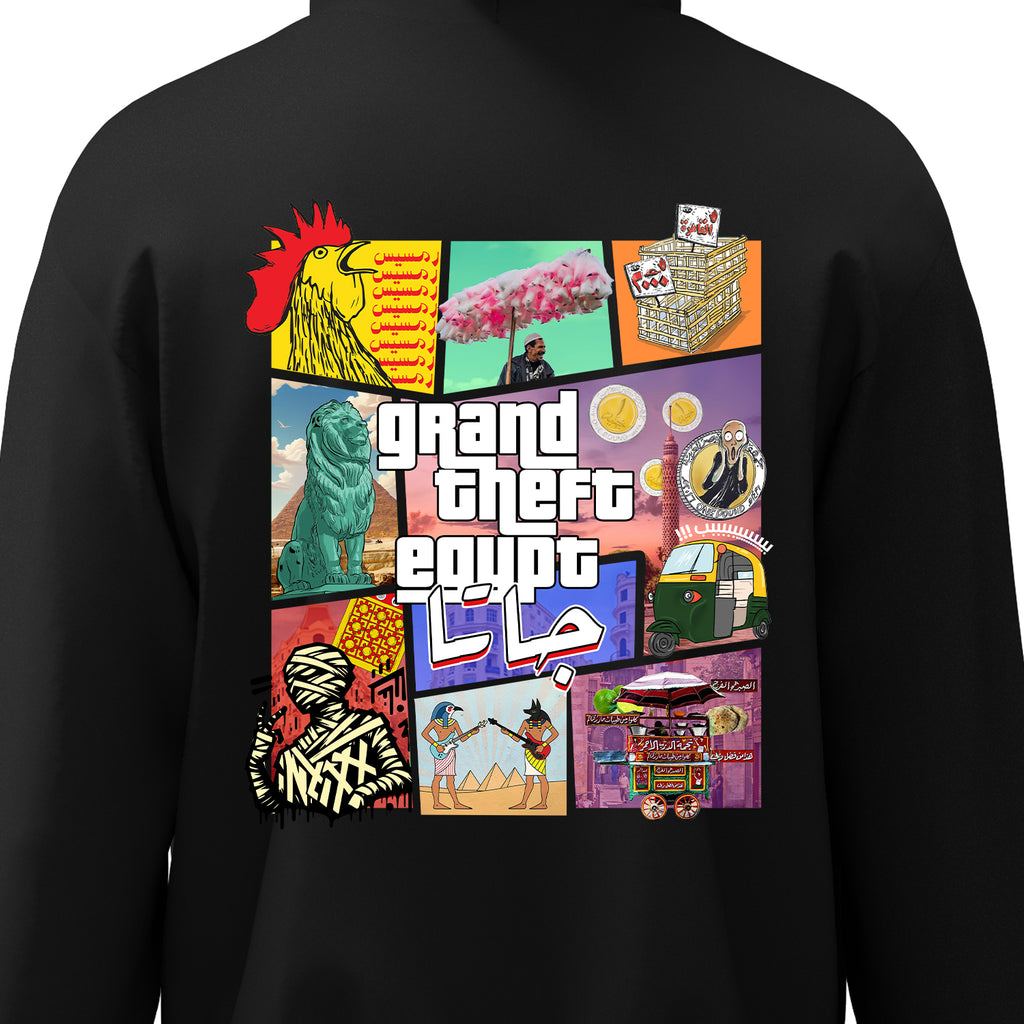 Grand Theft Egypt Hoodie