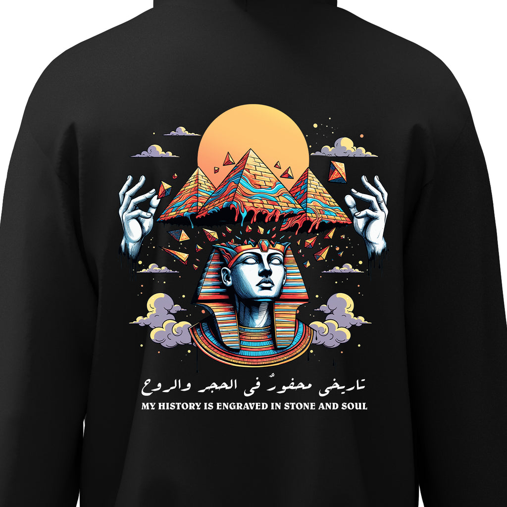Egyptian Legacy Hoodie