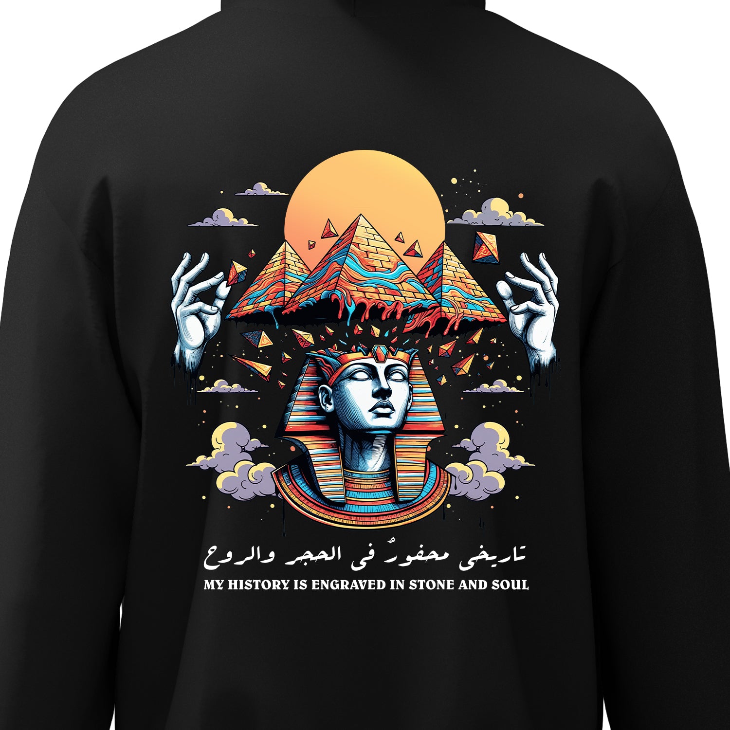 Egyptian Legacy Hoodie