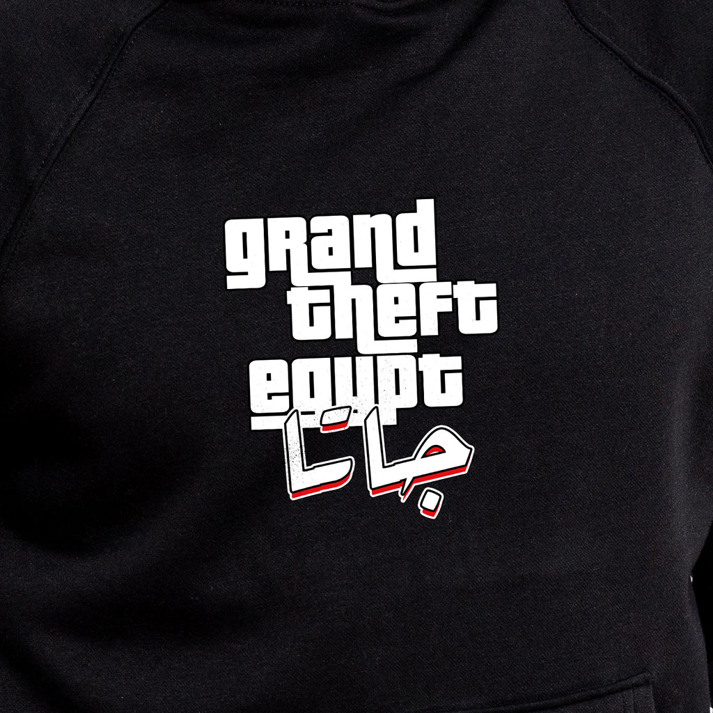 Grand Theft Egypt Hoodie