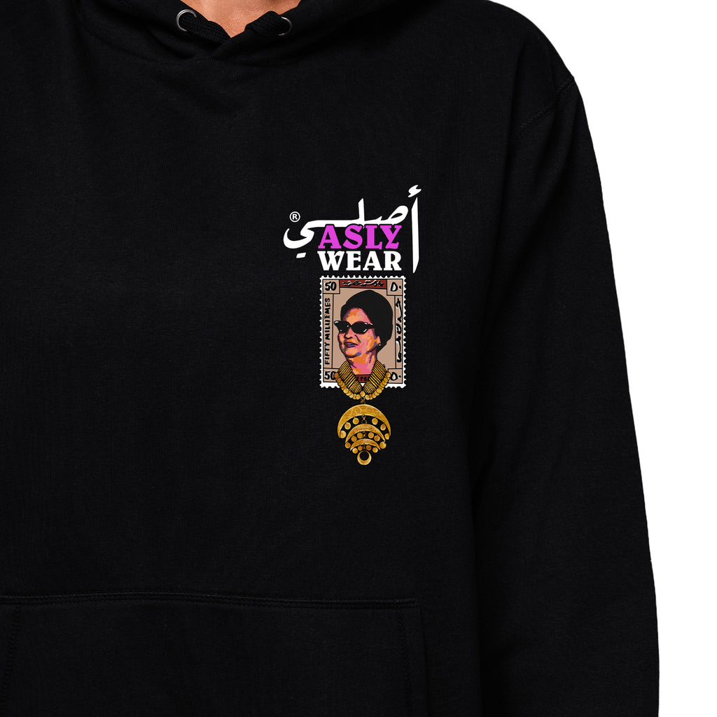 Egyptian Queen Hoodie