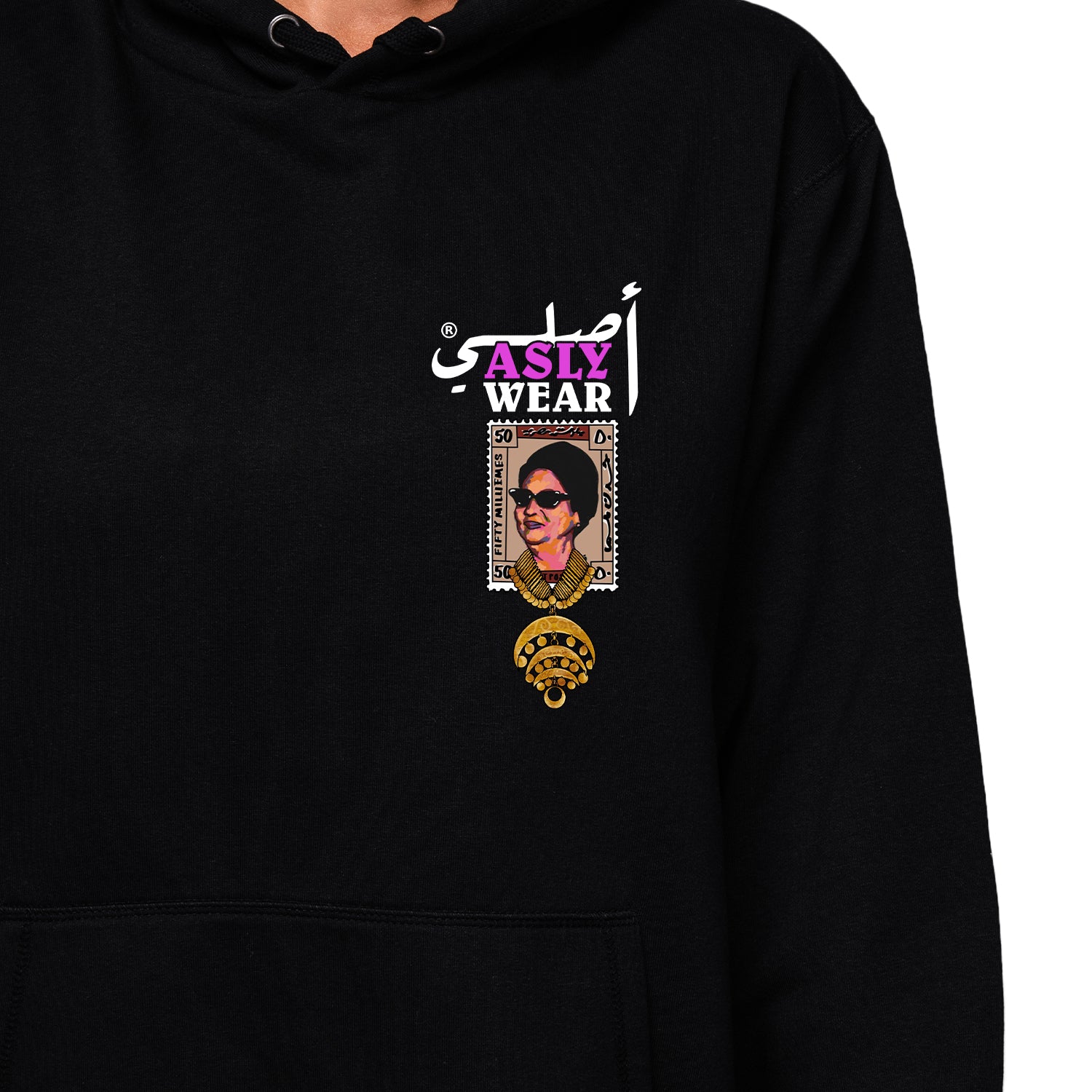 Egyptian Queen Hoodie