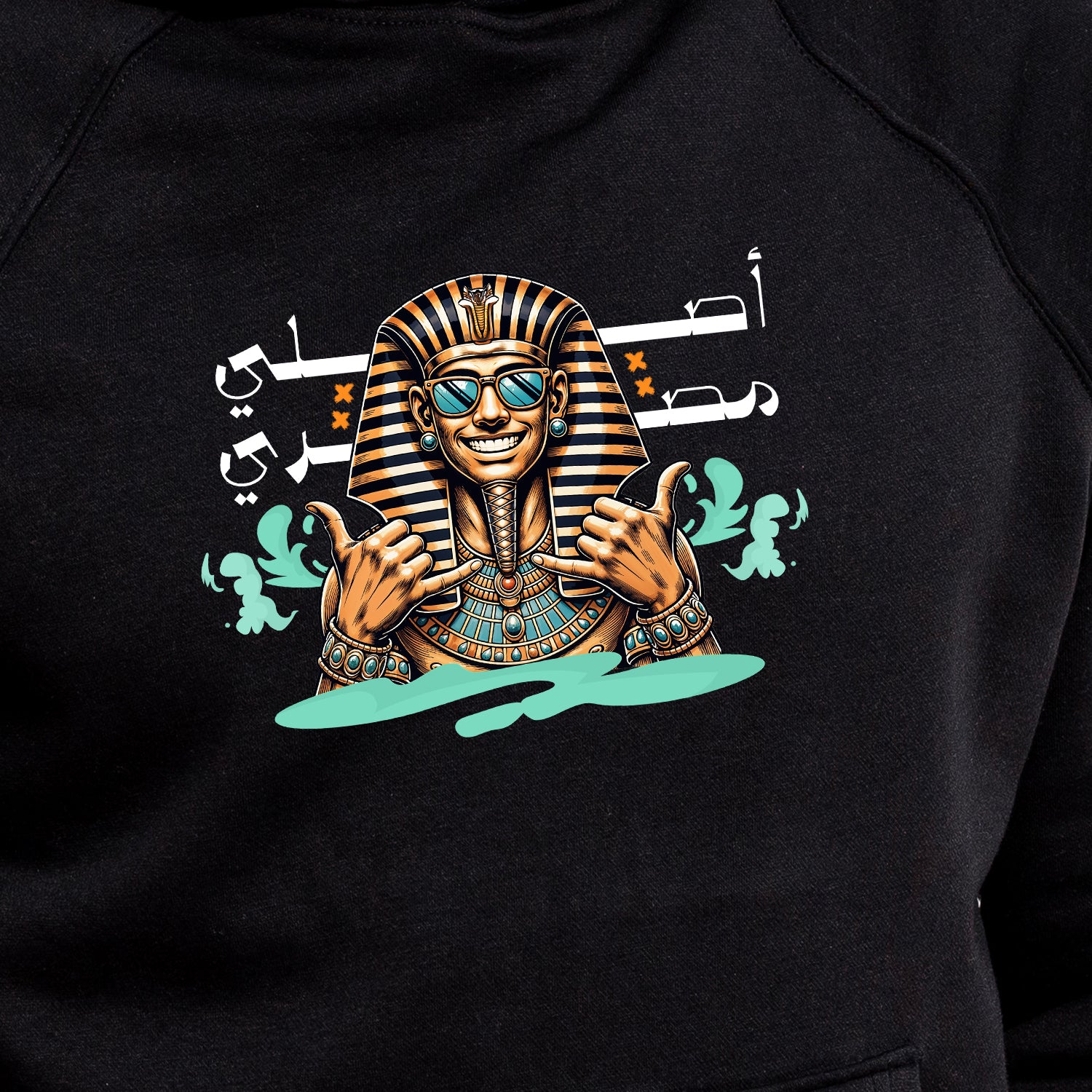 Asly Masry Hoodie