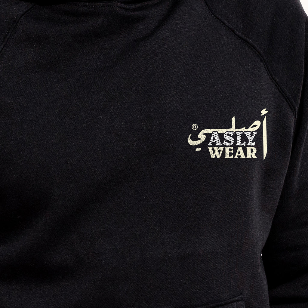 Palestinian Roots Hoodie