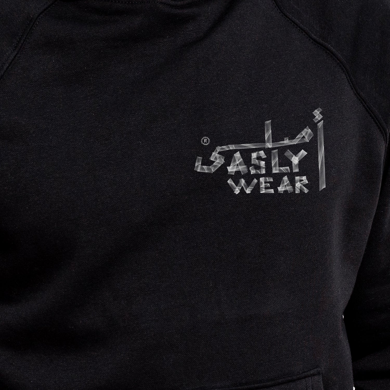 Egyptian Roots Hoodie