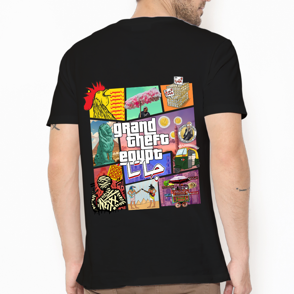 Grand Theft Egypt Tshirt