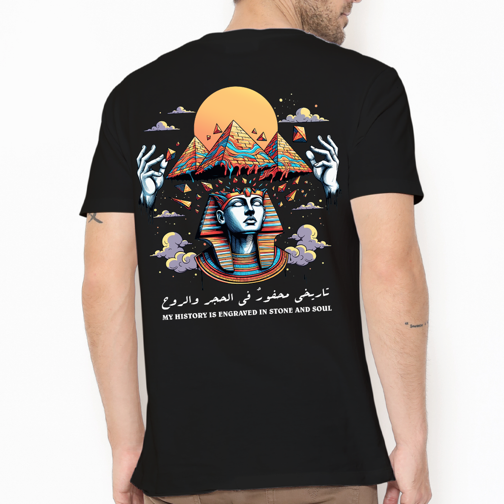 Egyptian Legacy Tshirt