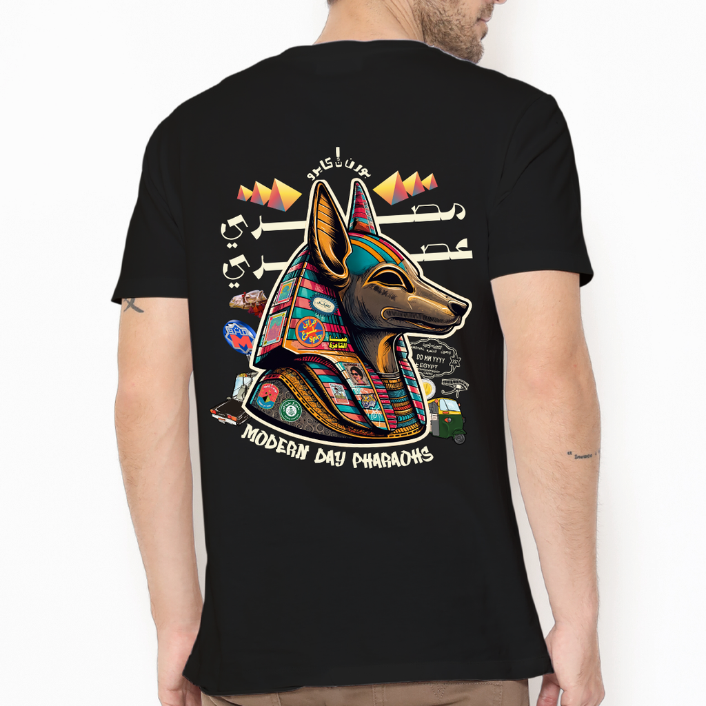 Modern Pharaoh Tshirt
