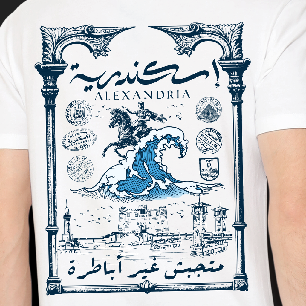 Alexandrian Emperors Tshirt