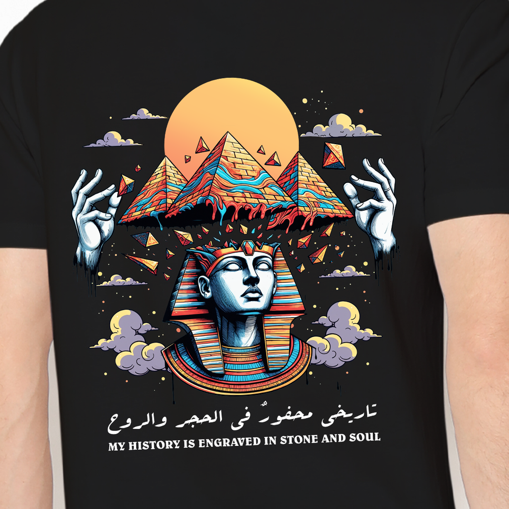 Egyptian Legacy Tshirt