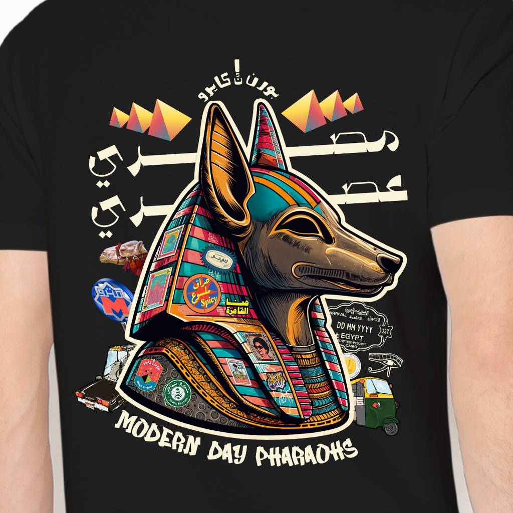 Modern Pharaoh Tshirt