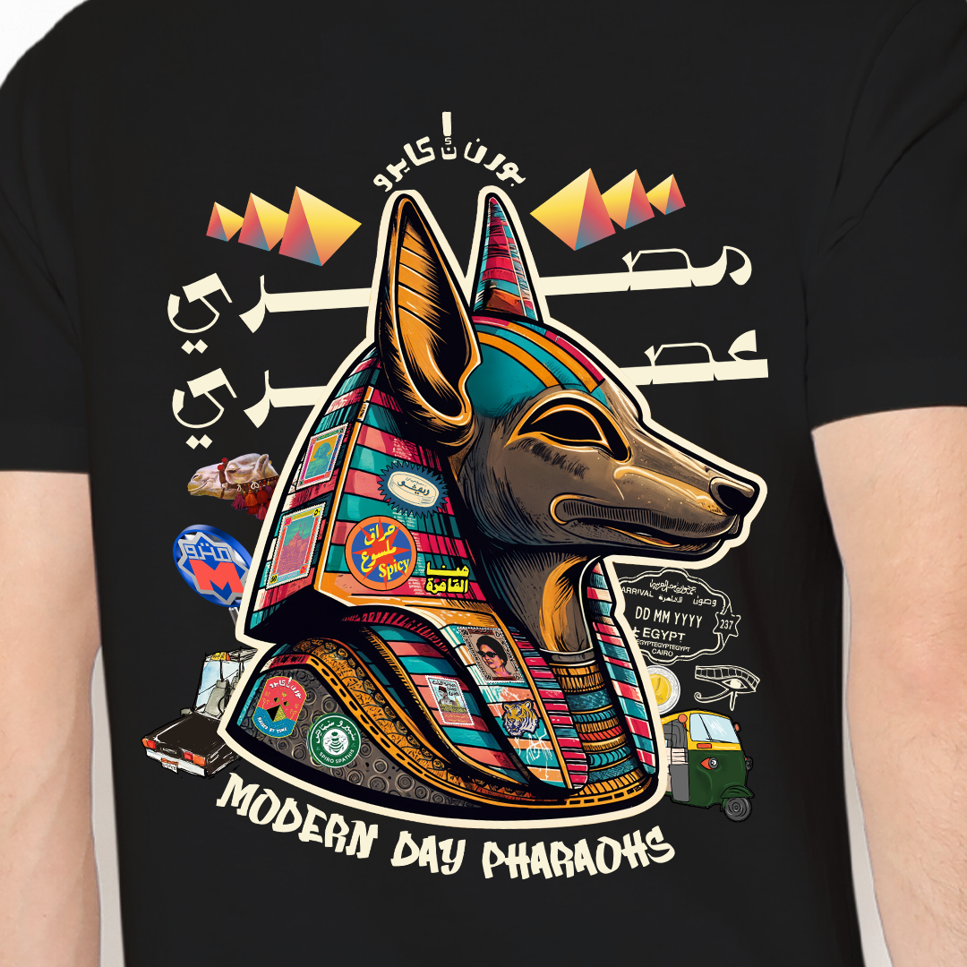 Modern Pharaoh Tshirt