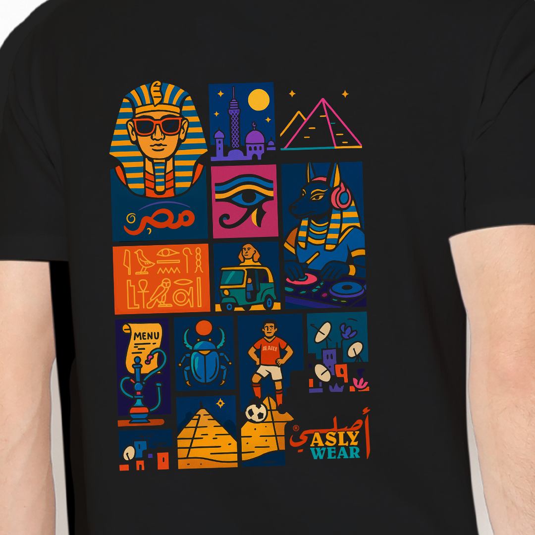 Cairo Nights Tshirt