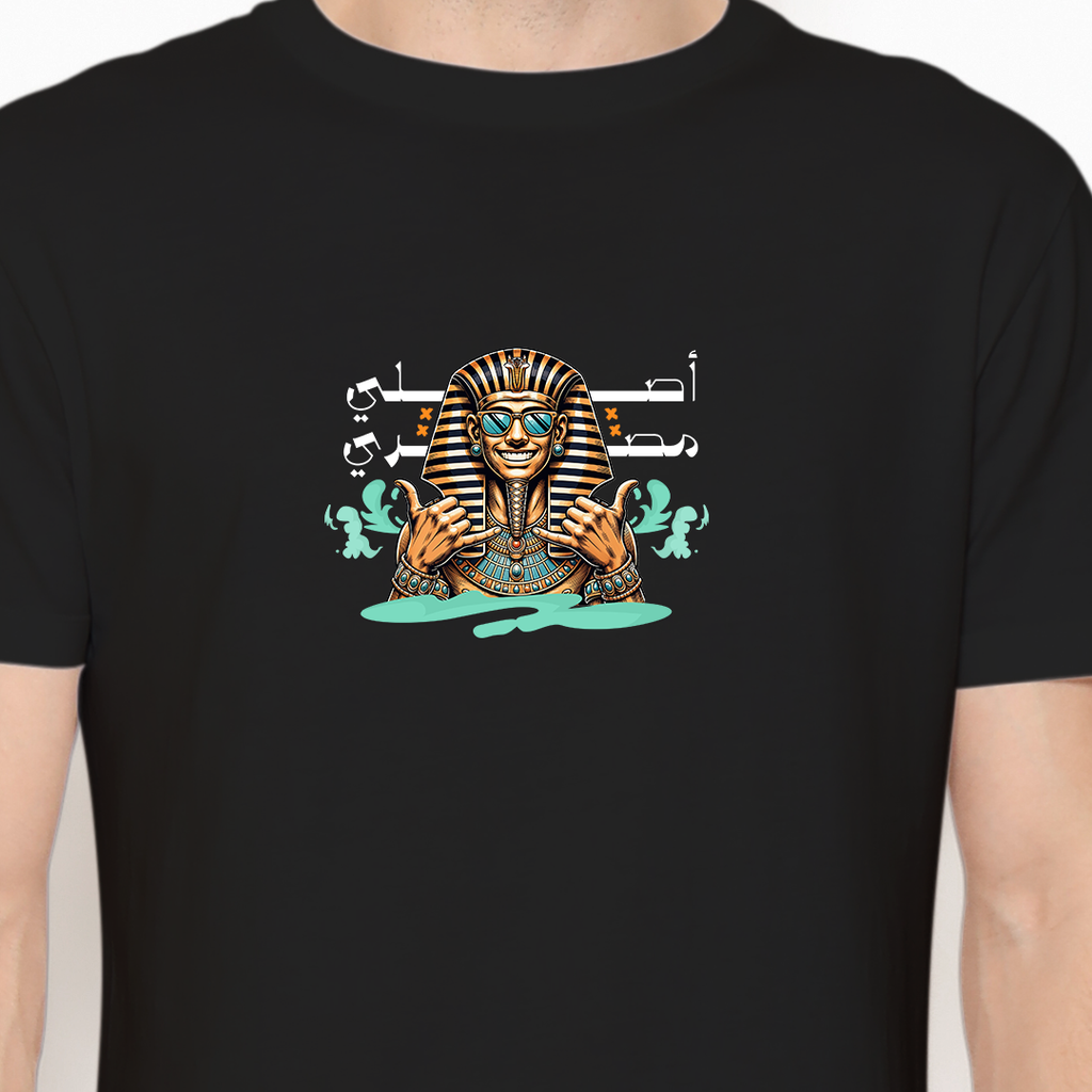 Asly Masry Tshirt