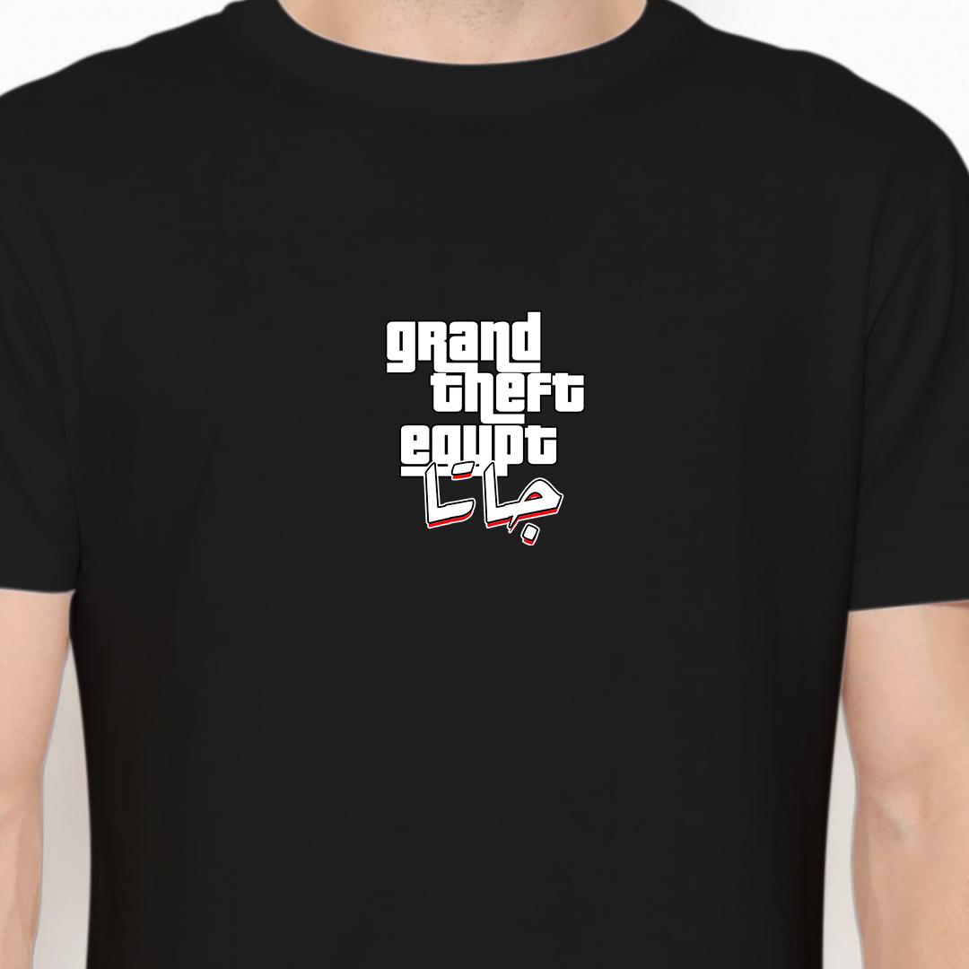 Grand Theft Egypt Tshirt